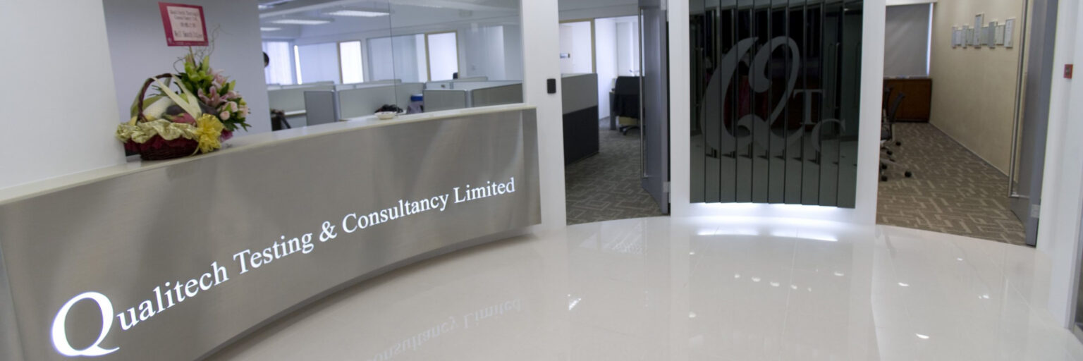 Qualitech Lab Steel – Qualitech Testing & Consultancy Limited